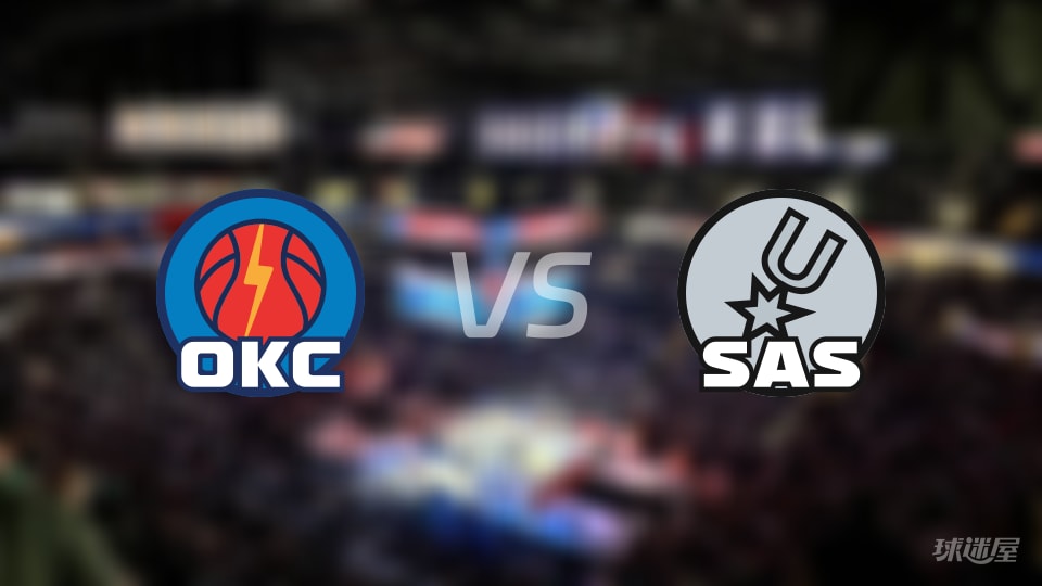 NBA西部决赛雷霆vs马刺全场高清中文录像回放(2026年05月29日)
